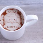 幸せ夫婦でいるための 思いやり ってどんなもの その２ 結婚生活 夫婦関係の相談室 My Place